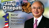 Janji Ditepati, Pusat Akan Beri Kerjasama Kepada Kerajaan Kelantan